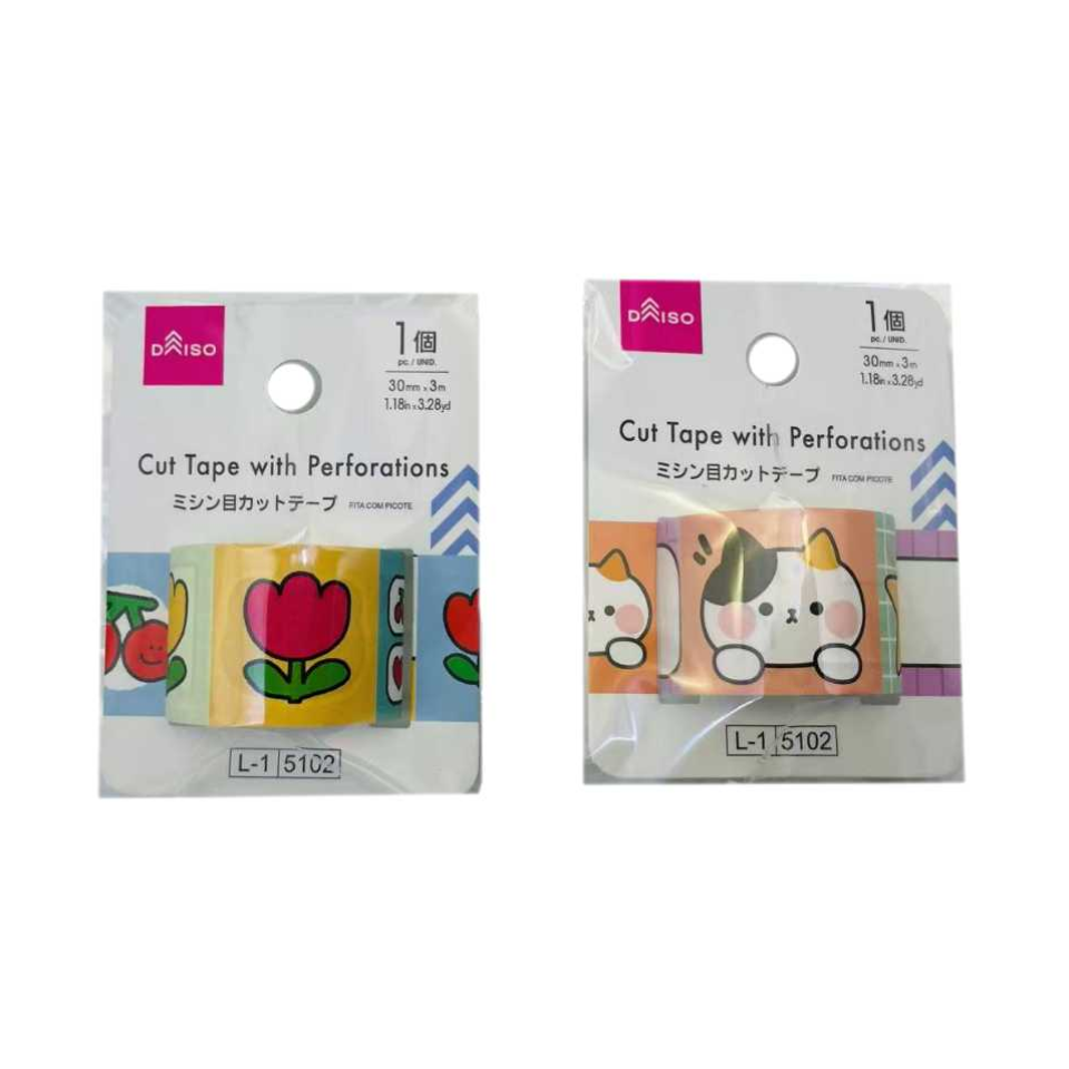 Cut Tape with Perforations Animal Character Design