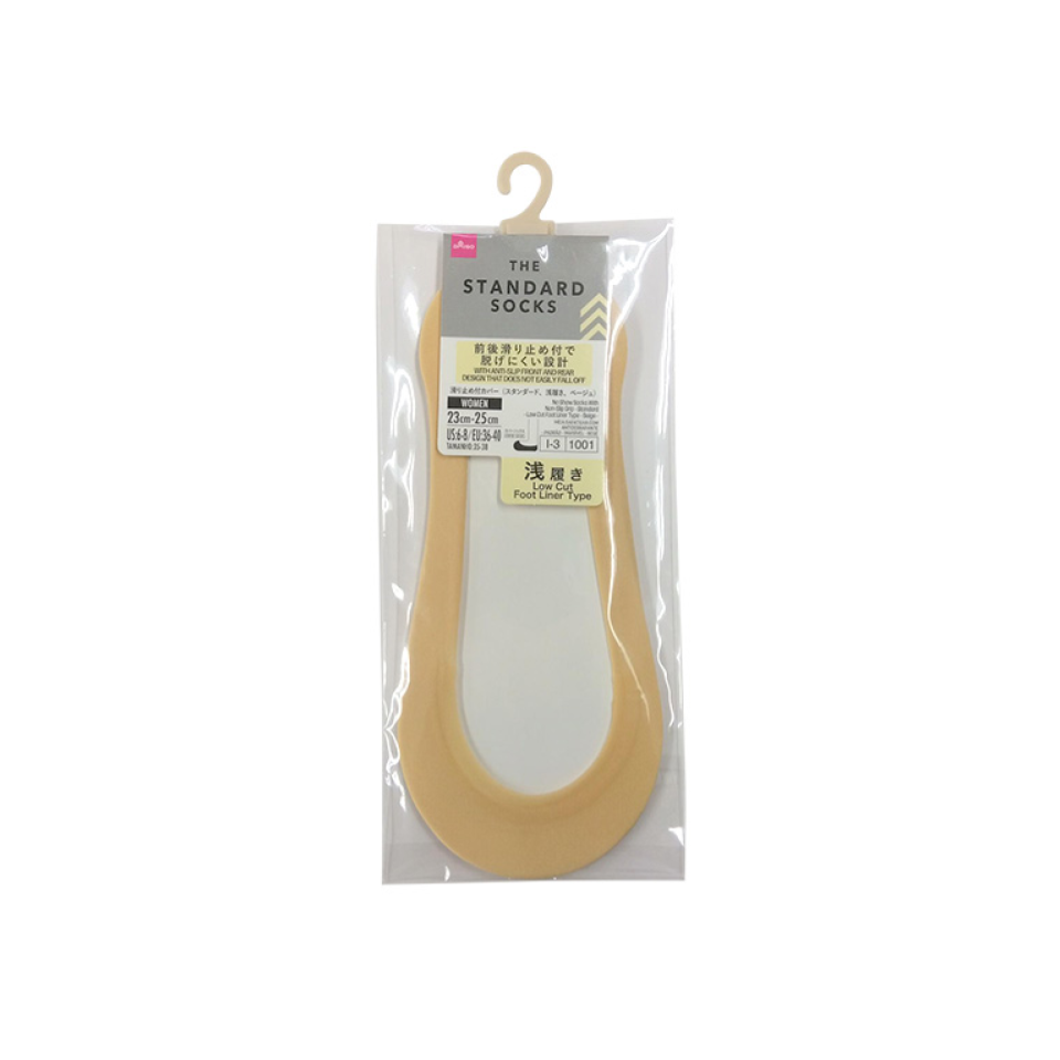 No Show Socks With Non-Slip Grip Standard Low Cut Foot Liner Type Beige