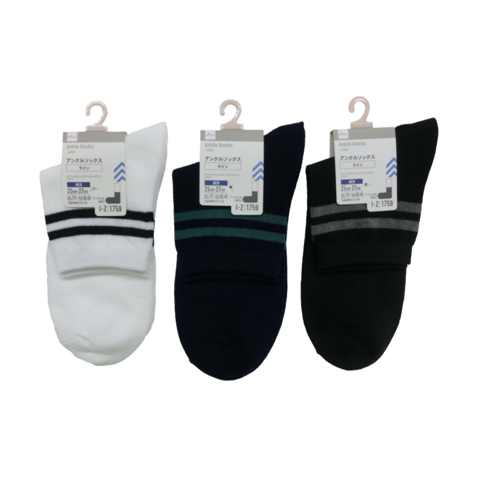 Ankle Socks For Men Line