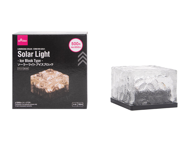 Solar Light Ice Block Type Black