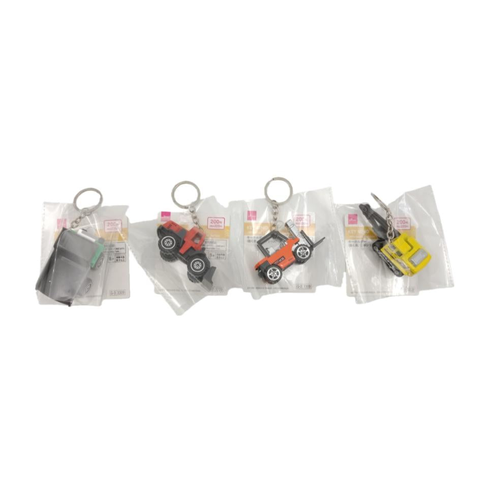 Key Ring Working Vehicle Construction Series
