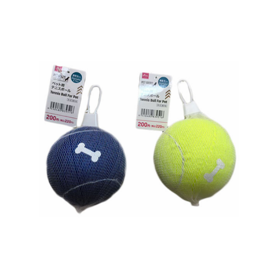 Tennis Ball For Pet