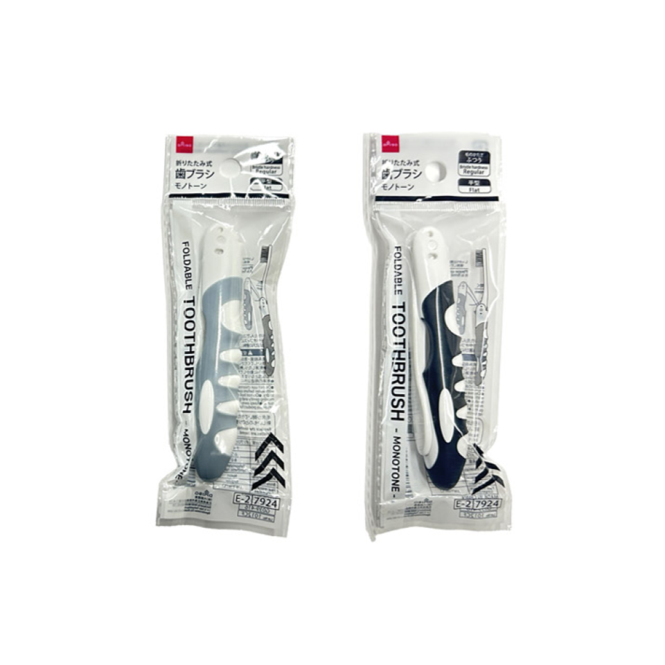 Foldable Toothbrush Monotone