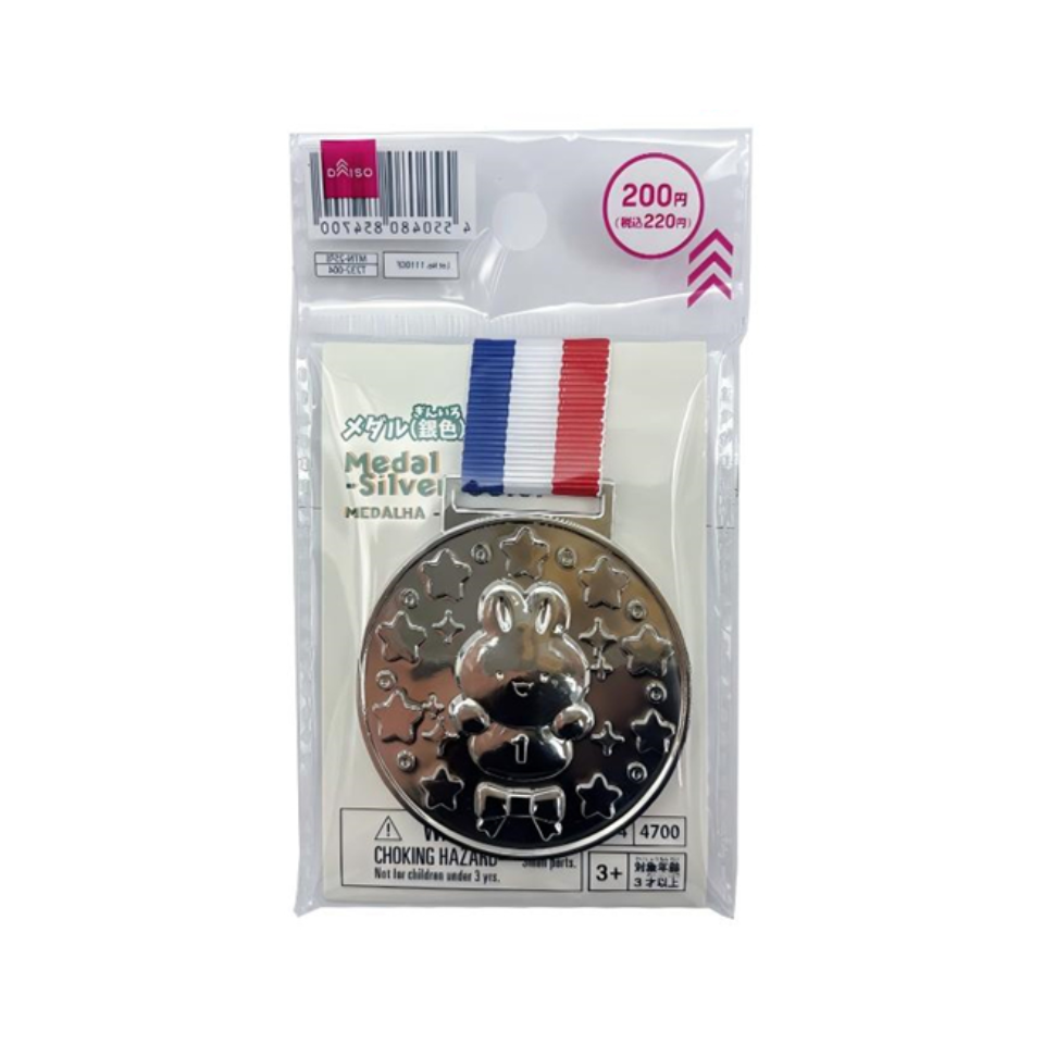 Medal Silver Color