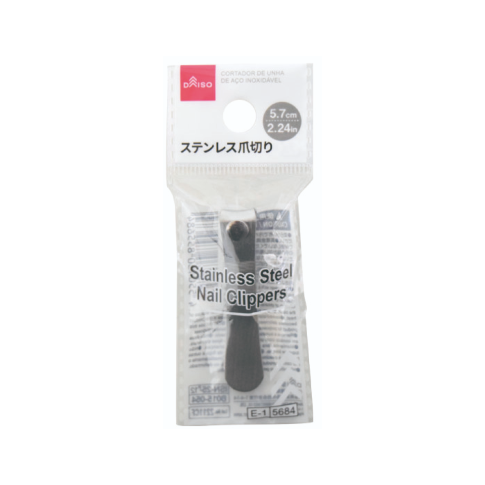 Stainless Steel Nail Clippers