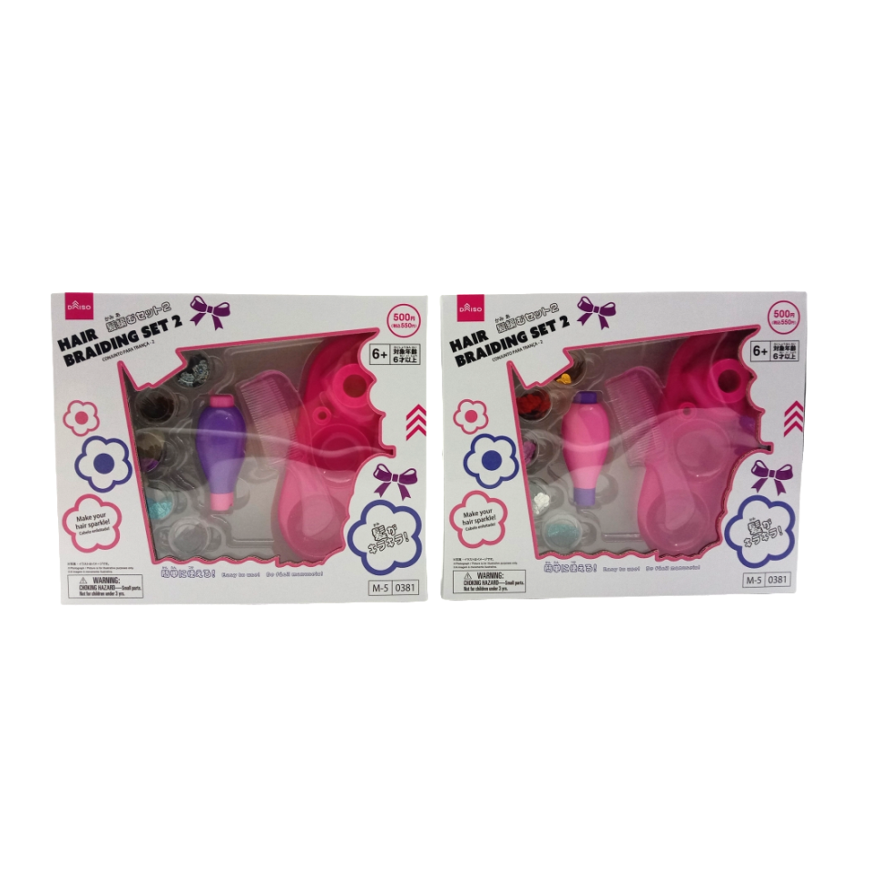 Hair Braiding Set 2