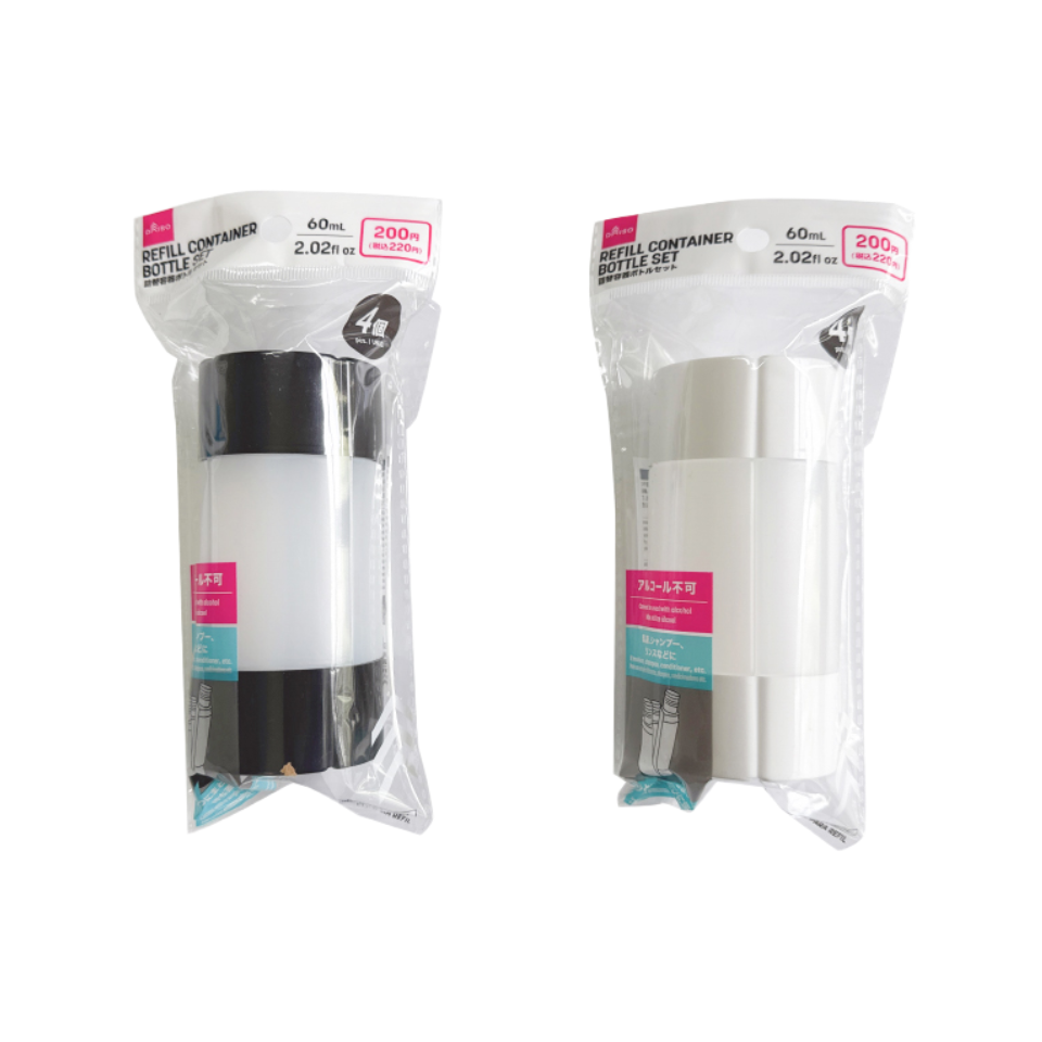 Refill Container Bottle Set 4 Pieces