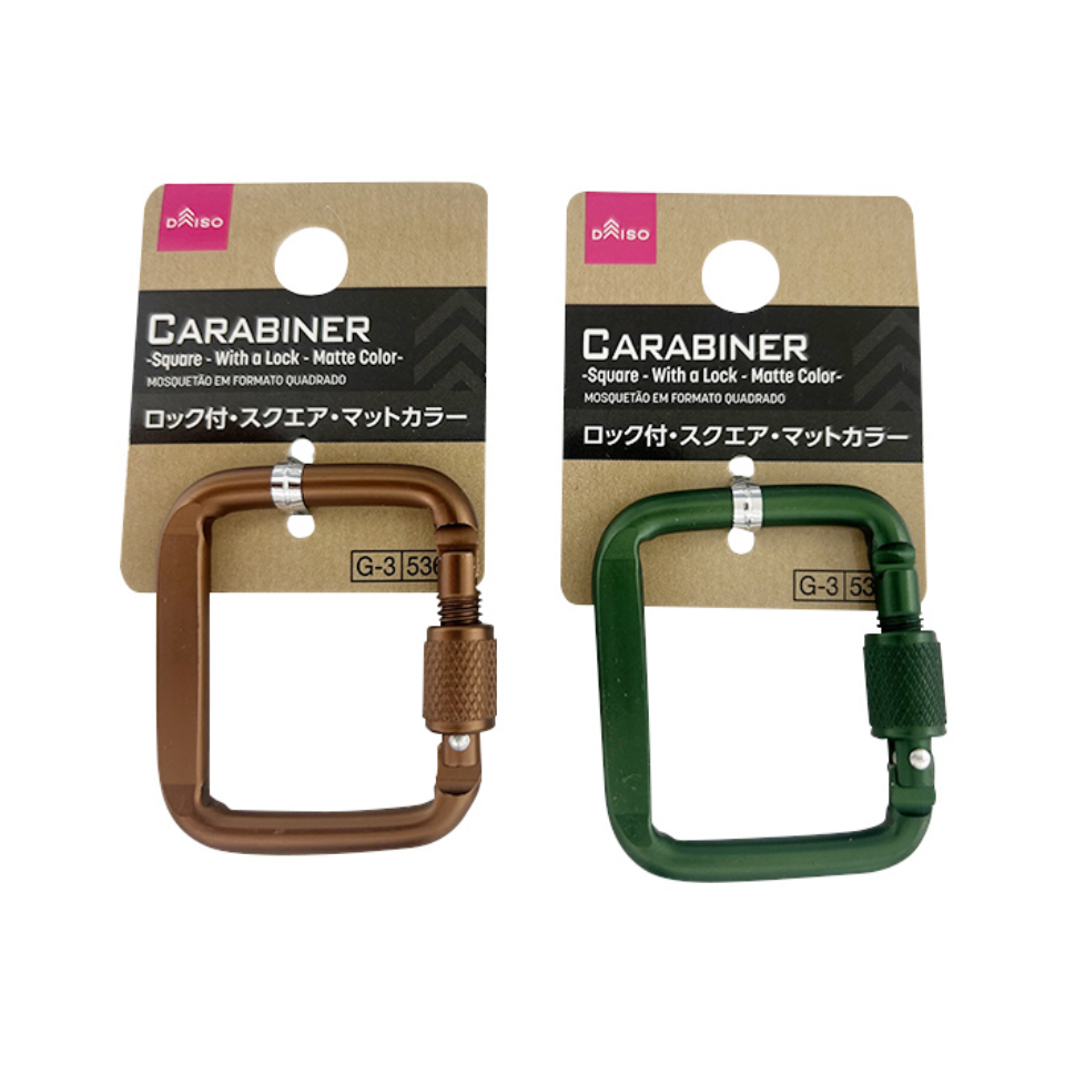 Carabiner Square With a Lock Matte Color