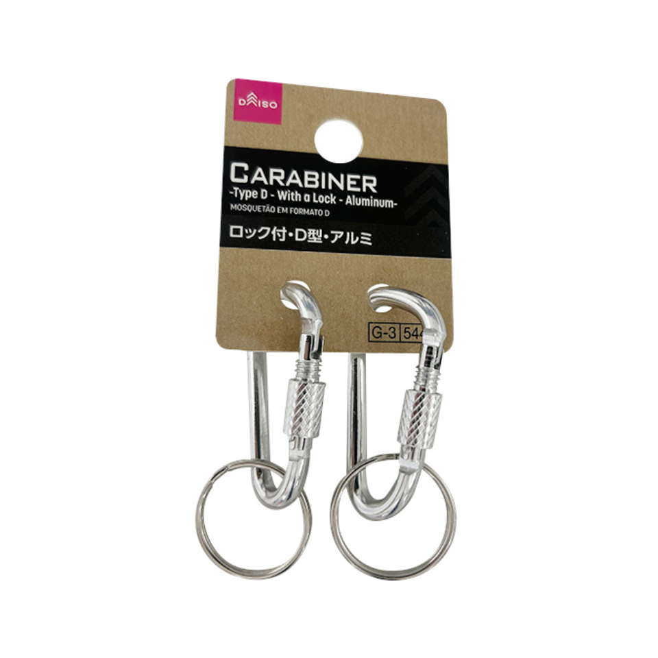 Carabiner Type D With a Lock Aluminum 2 Pieces