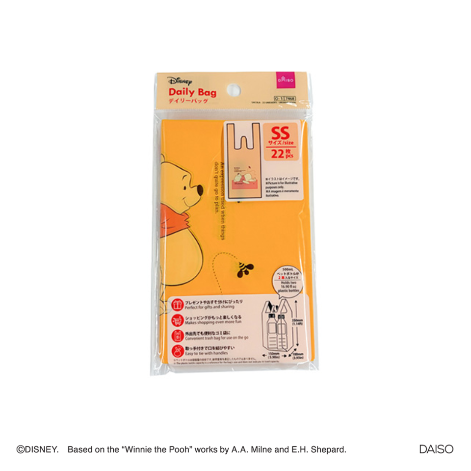 Daily Bag Winnie the Pooh