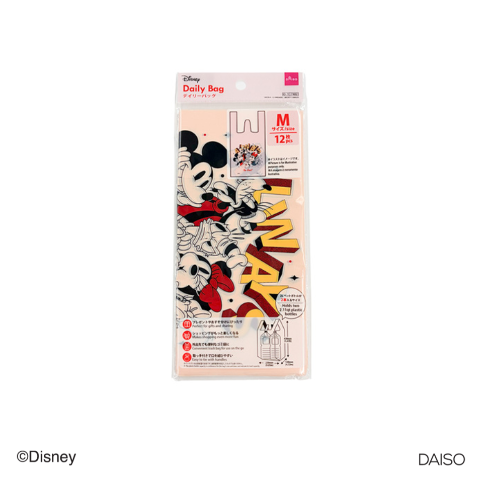 Daily Bag Mickey and Friends