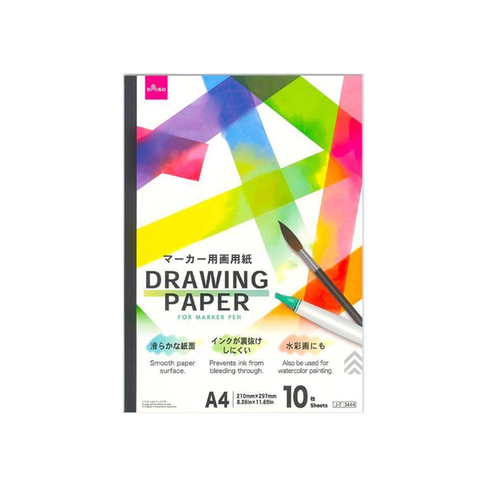 Drawing Paper for Markers A4 Size