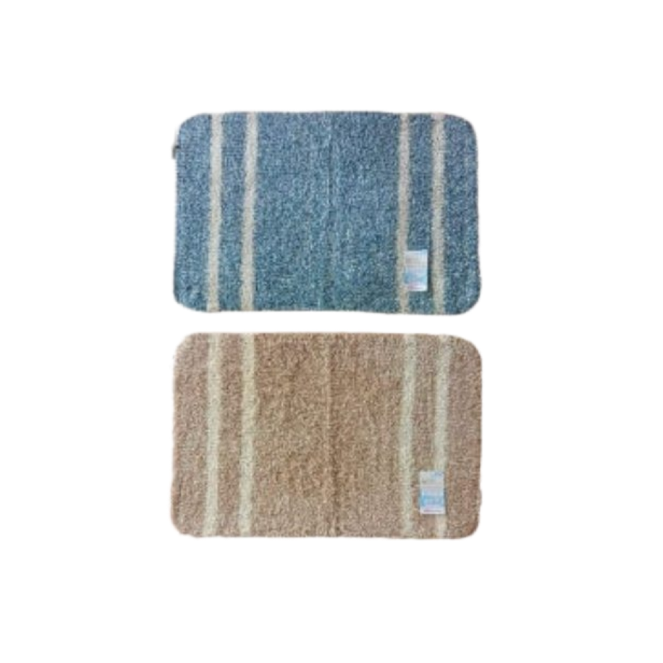 Indian Cotton Floor Mat Striped 60cm x 40cm