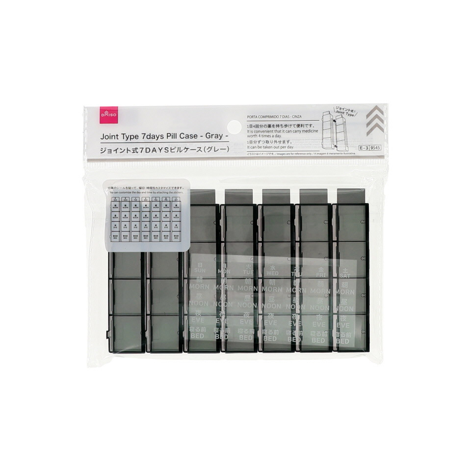 Joint Type 7days Pill Case Gray