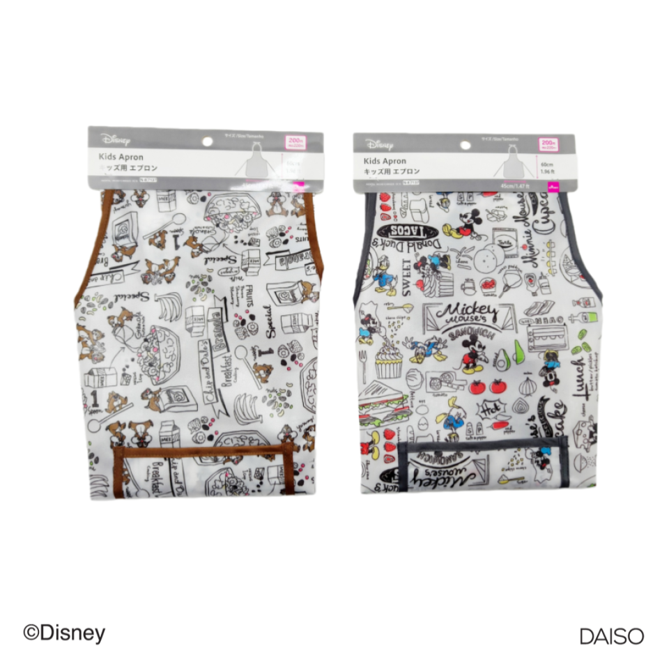 Apron Mickey and Friends DC10