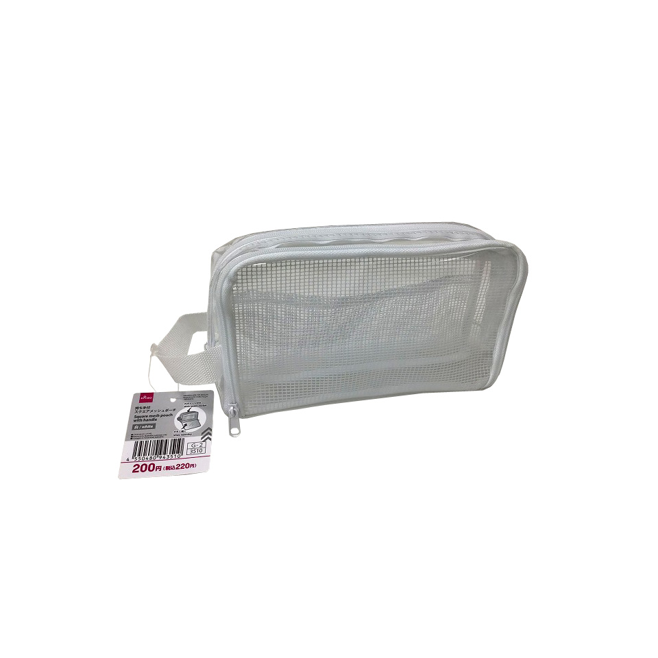Square Mesh Pouch with Handle White
