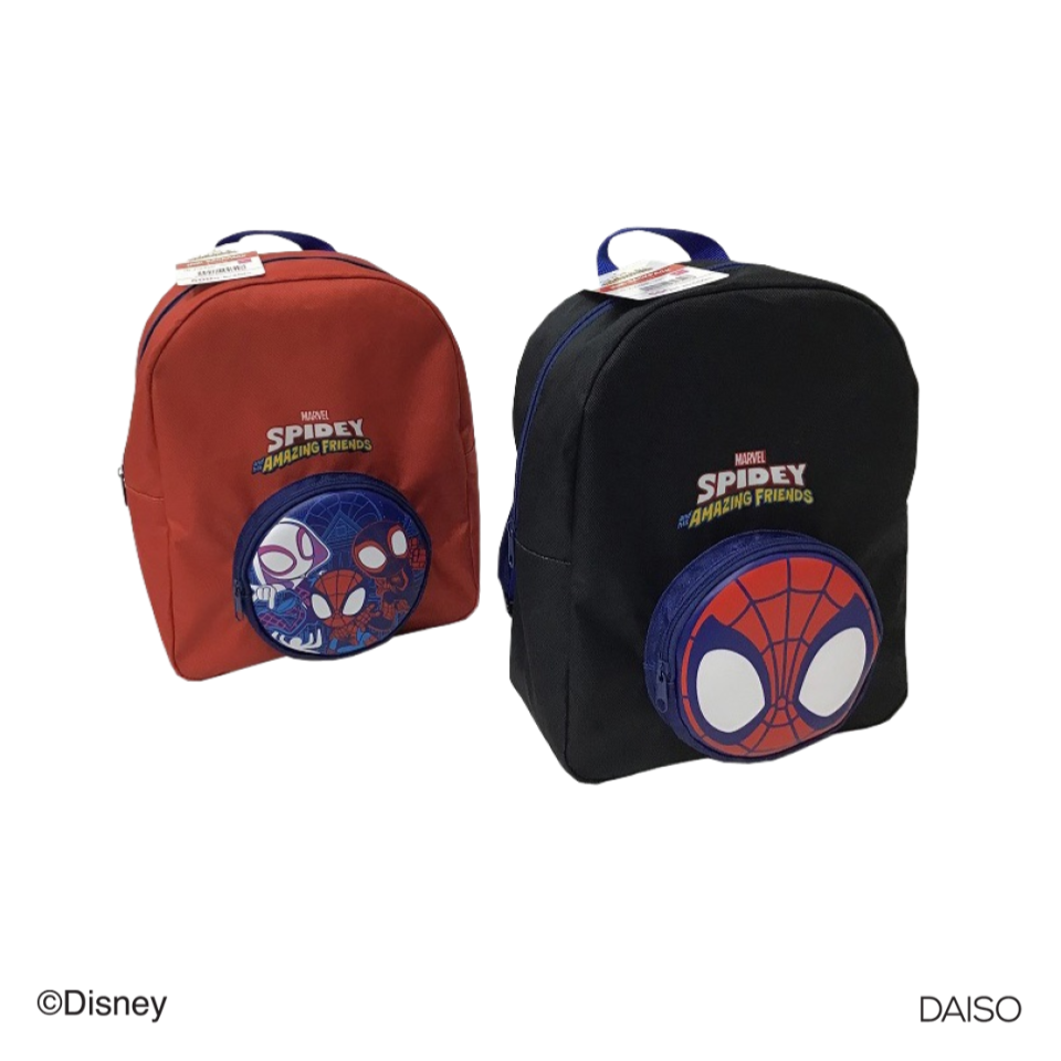 Mini Backpack SPIDEY