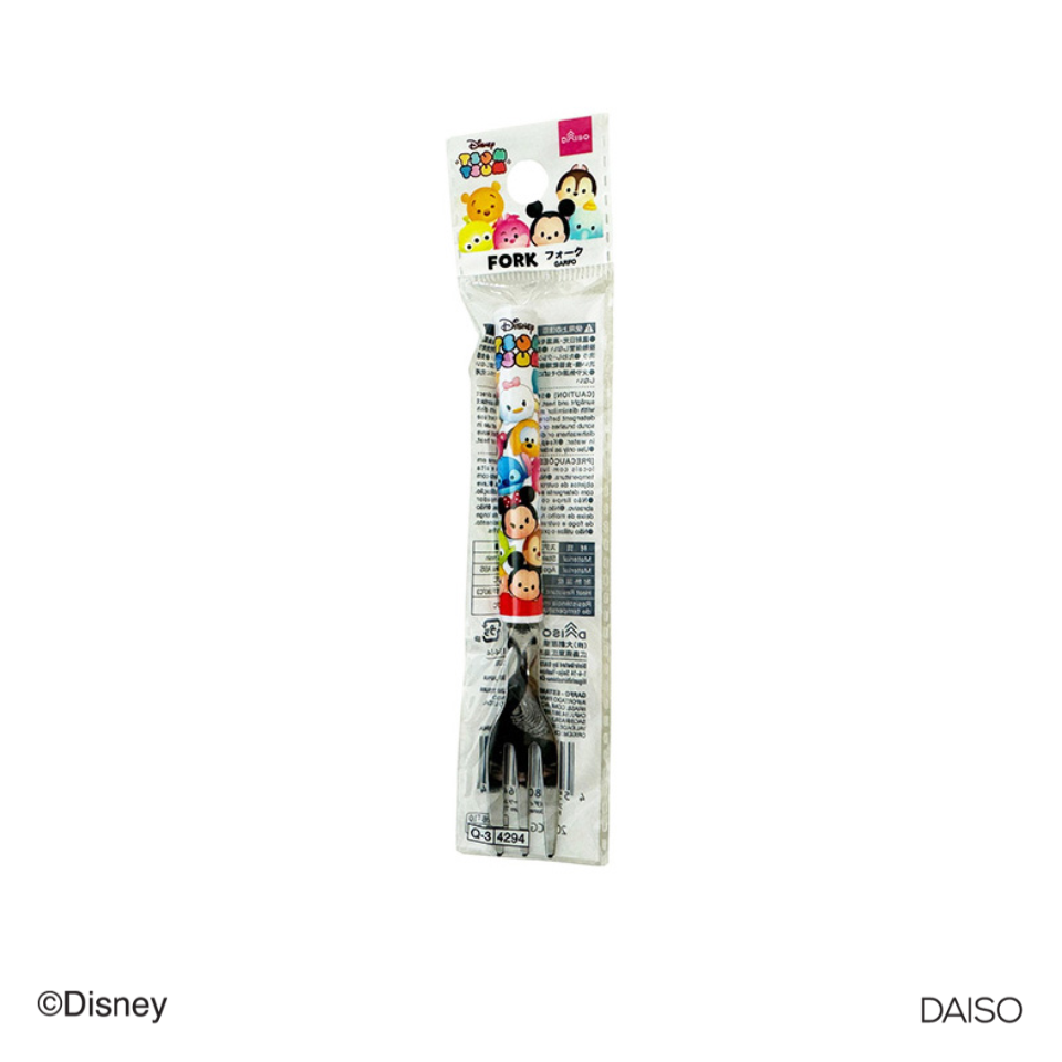 Fork Disney Tsum Tsum-