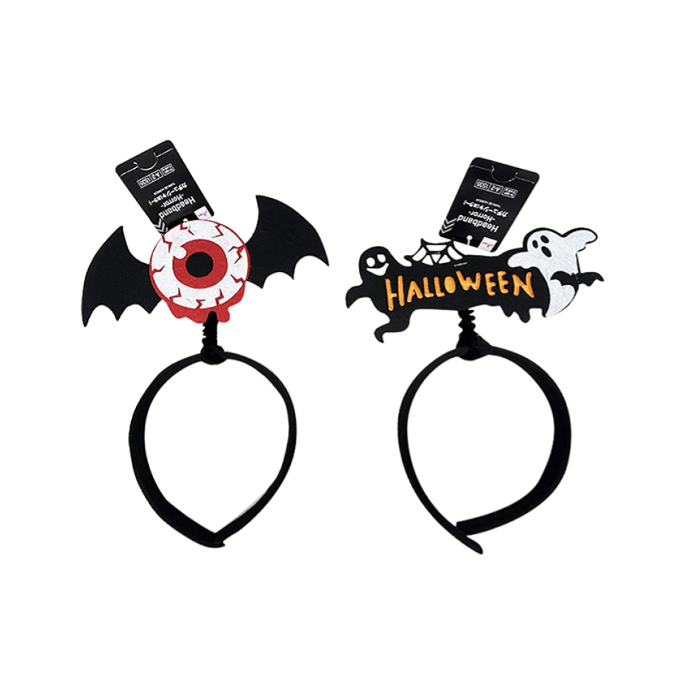 Halloween Headband Horror