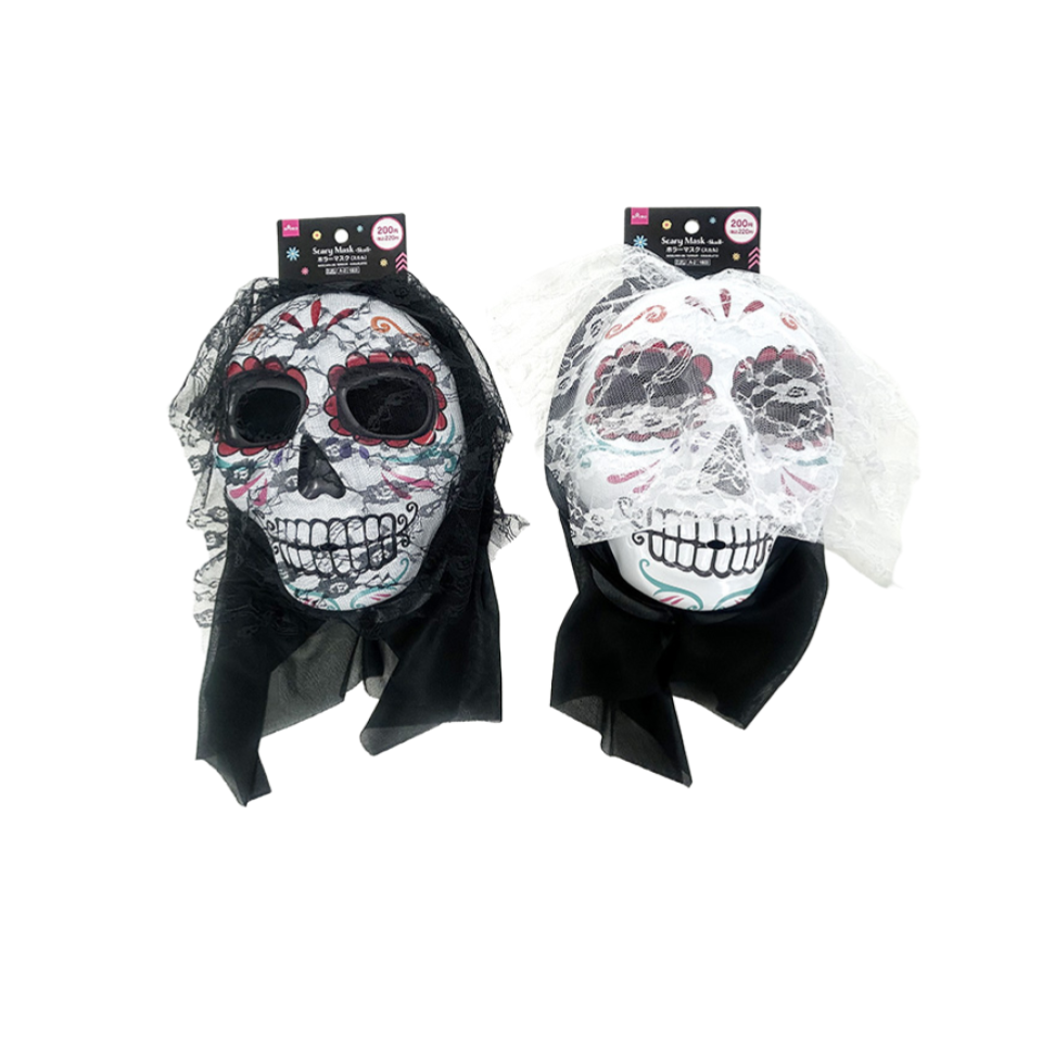 Halloween Scary Mask Skull