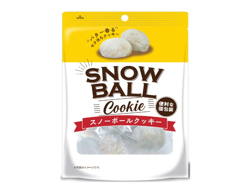 Creet Buttery Snow Ball Cookie 70g