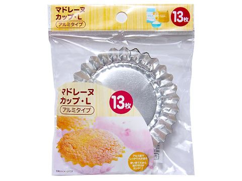Aluminum Madeleine Cup L