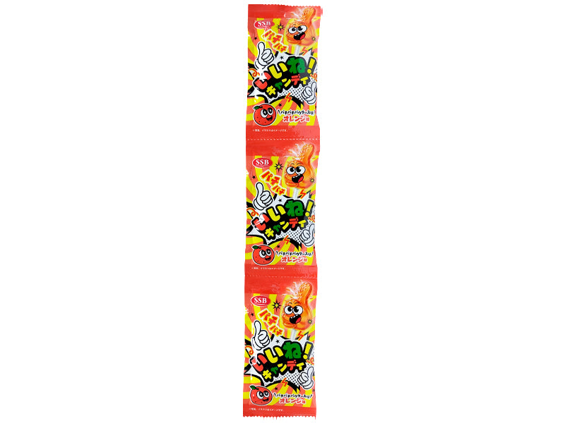 SSB Like Candy Orange