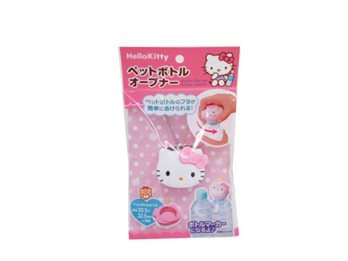 Pet Bottle Opener Kitty