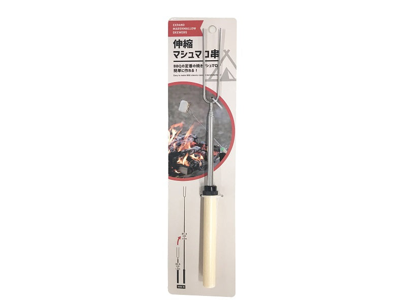 Expand Marshmallow Skewers