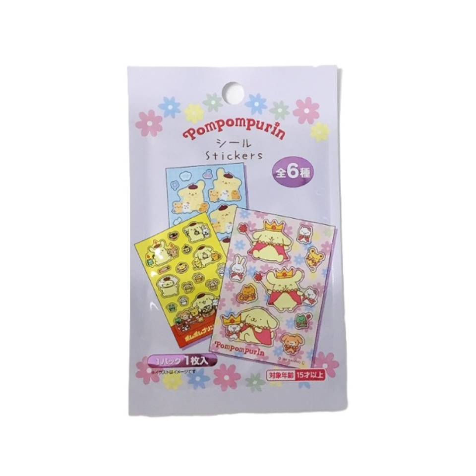 Pompompurin Stickers Magical