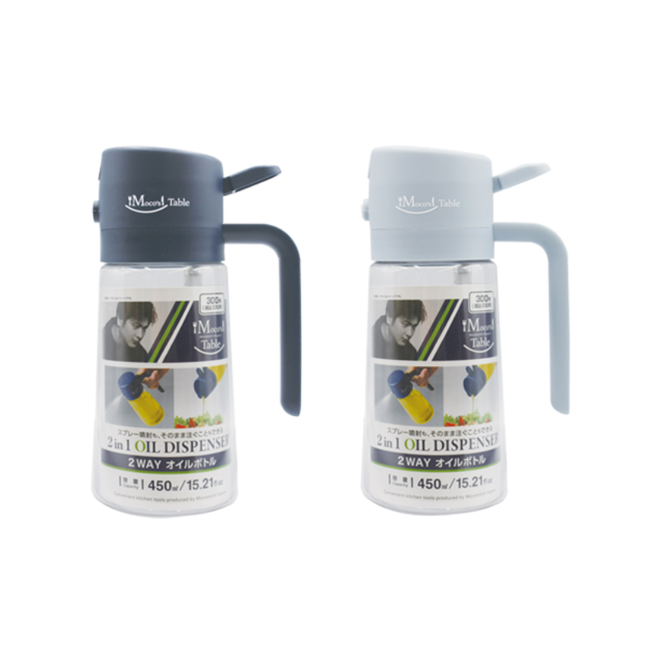 2 in 1 Oil Dispenser Mocos Table