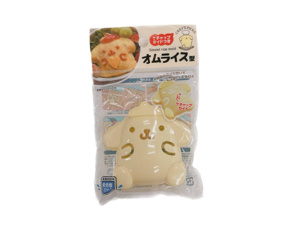 Omurice Mold Pompompurin