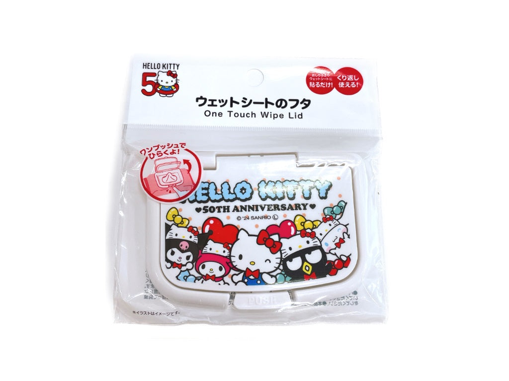 Hello Kitty One Push Wet Sheet Lid 50th Anniversary Party Time!