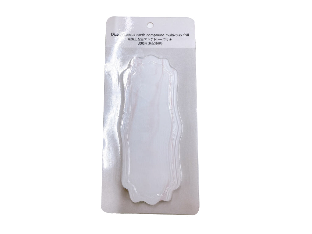 Diatomaceous Earth Compound Multi Tray Frill Pink