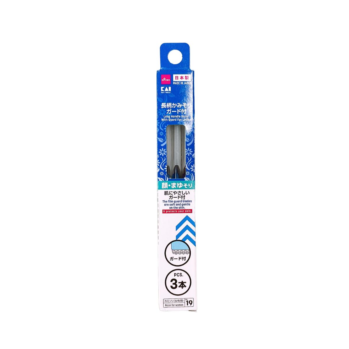 L Type Razor with Guard for Ladies