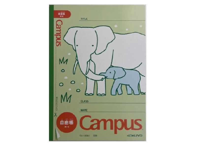 Campus Animal Free Book Elephant