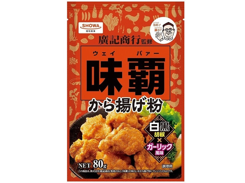 Showa Sangyo Ajinomoto Fried Chicken Powder 80g