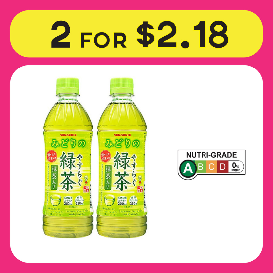 100yen for 2pcs Sangaria Yasuragumatcyairi Green Tea 500ml