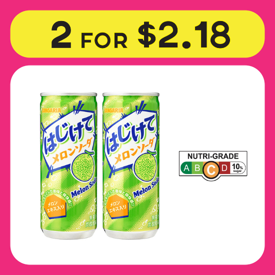 100yen for 2pcs Sangaria Melon Soda 250g