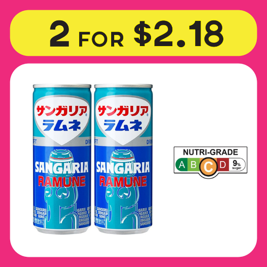 100yen for 2pcs Sangaria Ramune 250g