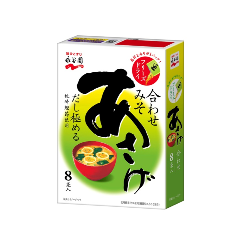 300YEN NAGATANIEN Freeze Dried Asage 8 Pouches