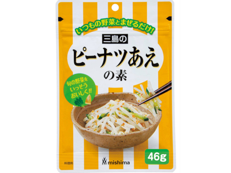 Mishima Foods Peanut Dressing Base 46g