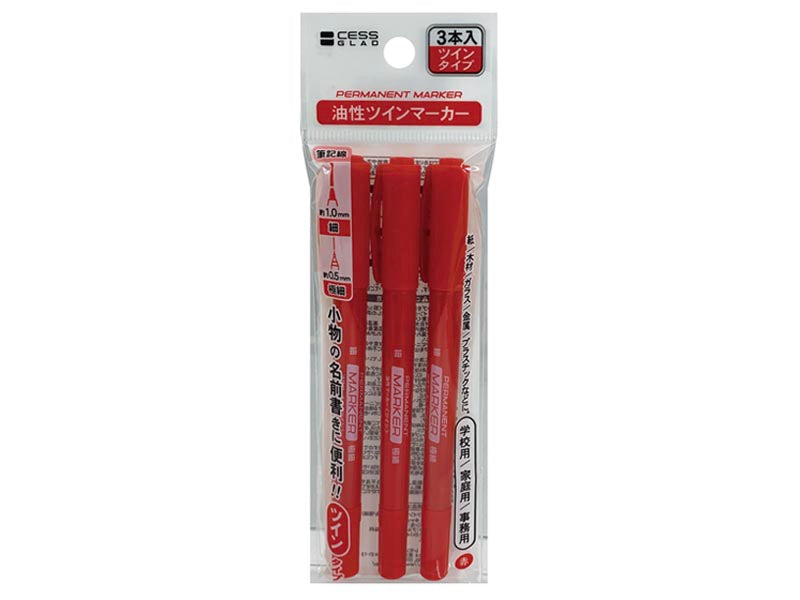 Oil Based Twin Marker Red Fine and Extra Fine