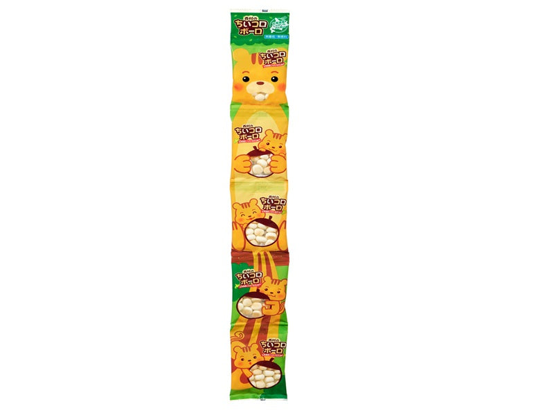 Nishimura Eisei Boro Nishimura's Chii Koro Boro 5-pack 50g