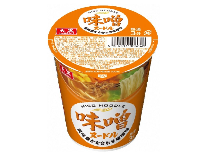 Daikoku Miso Noodles