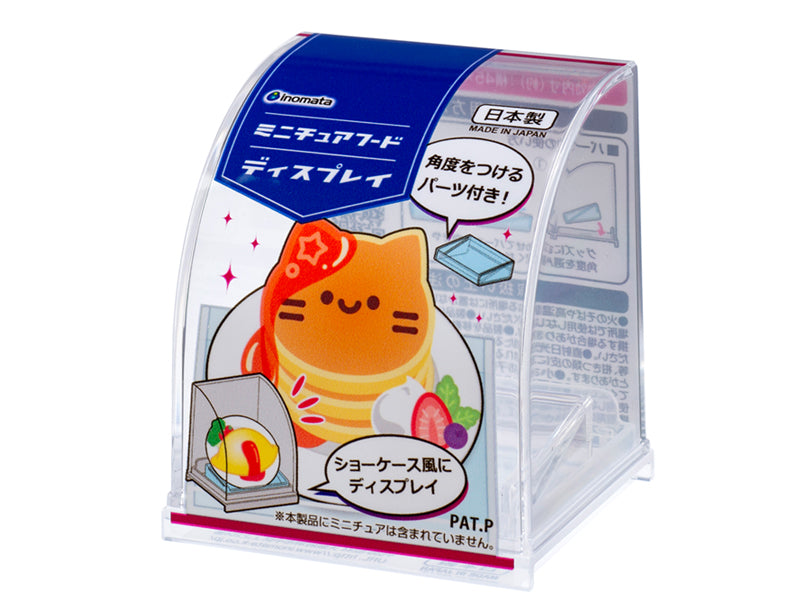 Plastic Miniature Food Display