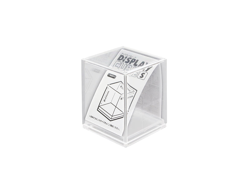 Display Cube S