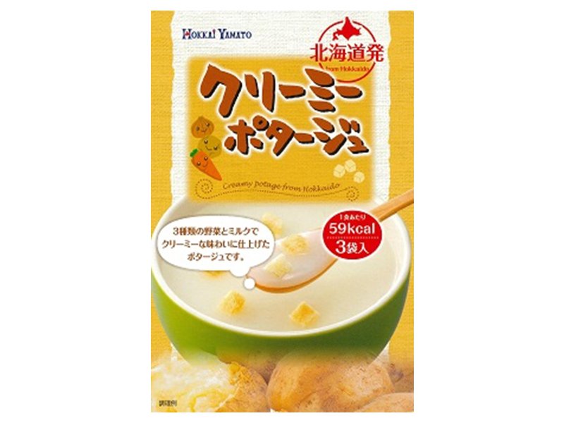 Creamy Potage