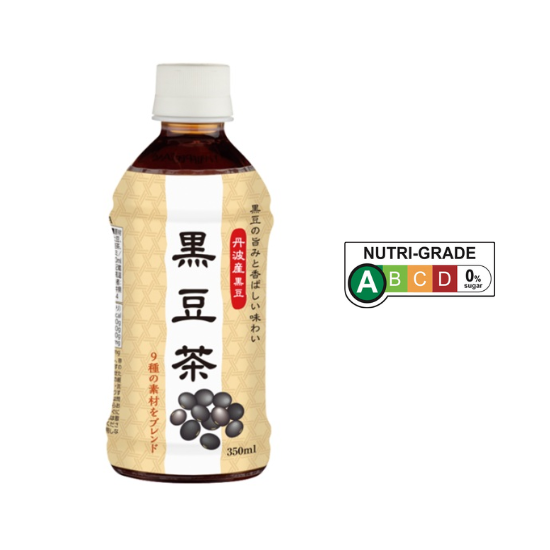 Highpeace Black Bean Tea Hot & Cold 350ml
