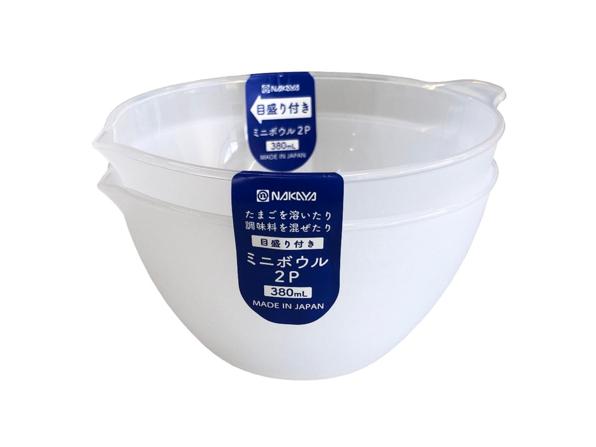 Small Mixing Bowls Clear